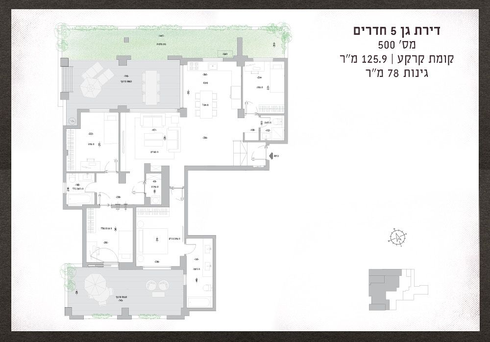 תכנית דירה 1829